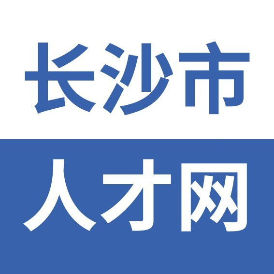 长沙星沙人才网logo图标