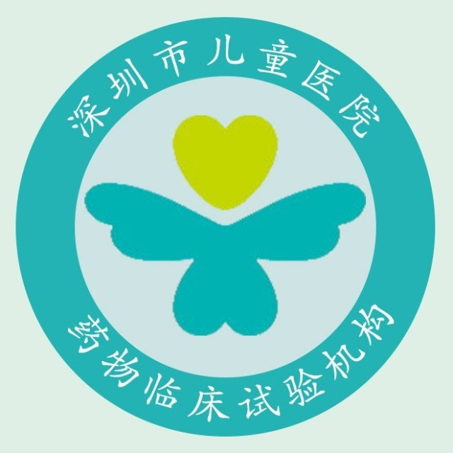 深圳市儿童医院logo图标