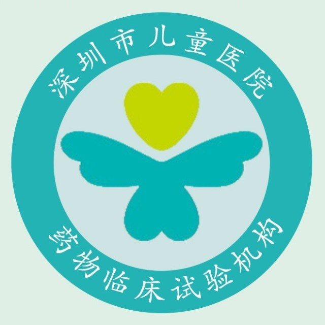 深圳市儿童医院logo图标