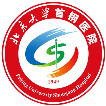 北京大学首钢医院logo图标