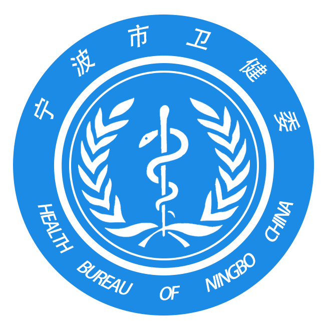 宁波公众健康服务平台logo图标