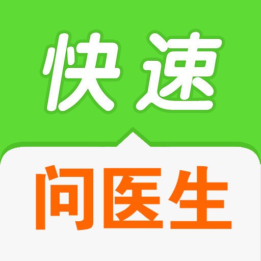 有问必答网logo图标