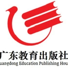 广东教育出版社logo图标