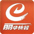 丽华快餐logo图标