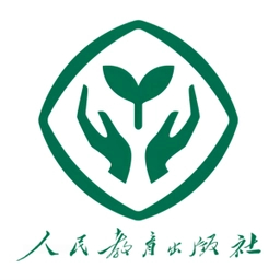 人民教育出版社logo图标