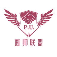 画师联盟logo图标