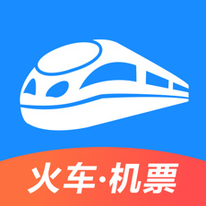 智行火车票logo图标