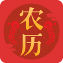 农历网logo图标