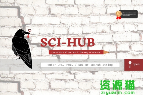 sci-hub