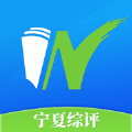 宁夏教育资源公共服务平台logo图标