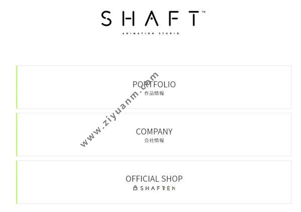 SHAFT