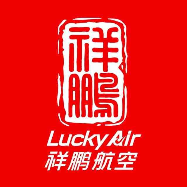 祥鹏航空logo图标