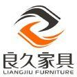 餐厅家具logo图标