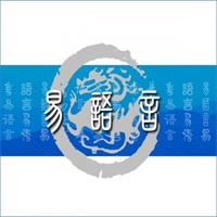 易语言logo图标