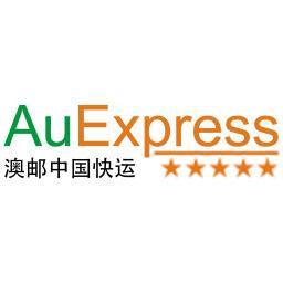 澳邮中国快运