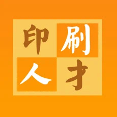 中国印刷人才网logo图标