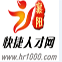 襄阳快捷人才网logo图标