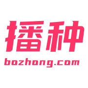 播种网logo图标