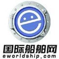 国际船舶网logo图标