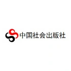 中国社会出版社logo图标