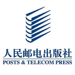 人民邮电出版社logo图标