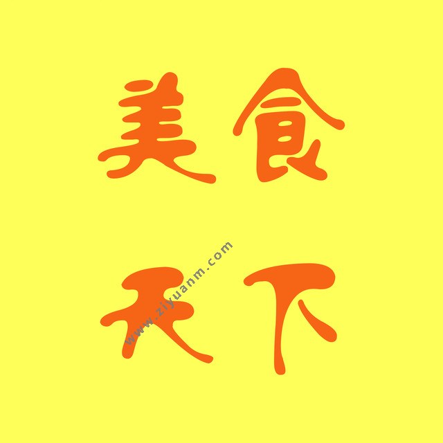天下菜谱网logo图标