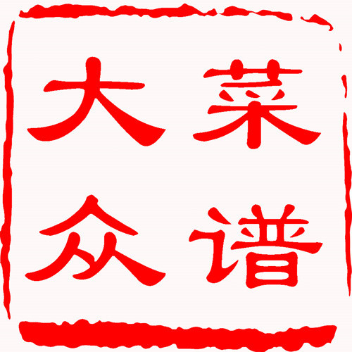 大众菜谱网logo图标