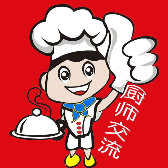 厨师交流网logo图标