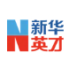 新华英才招聘网logo图标