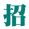 大学生招聘会网logo图标