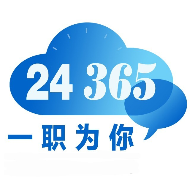 国家大学生就业服务平台logo图标