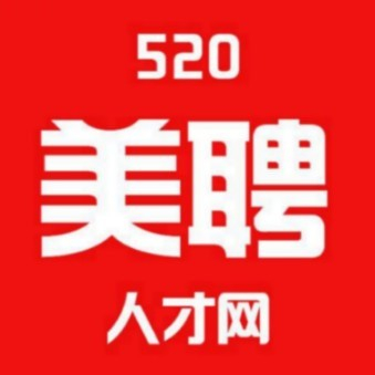 520人才网