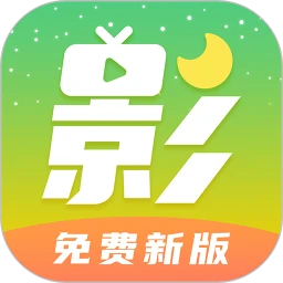 月亮影视大全logo图标