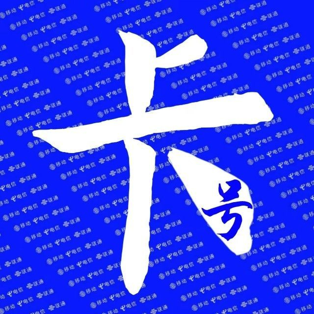 卡号网logo图标