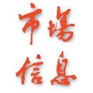 市场信息网logo图标