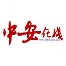 中安在线logo图标