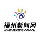 福州新闻网