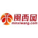 闽西新闻网