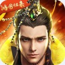 雪刀群侠传logo图标