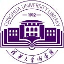 清华大学图书馆