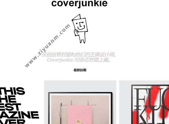 CoverJunkie