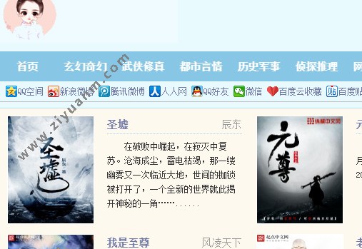 读书阁 读书阁